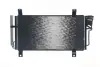 Радіатор кондиціонера MAHLE AC 714 000S (фото 2)