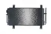 Радіатор кондиціонера MAHLE AC 714 000S (фото 6)