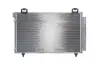 Радiатор кондицiонера MAHLE AC 814 000S (фото 1)