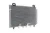 Радiатор кондицiонера MAHLE AC 814 000S (фото 8)