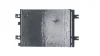 Радіатор кондиціонера MAHLE AC858000S (фото 5)
