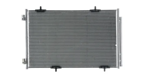 Радіатор кондиціонера MAHLE AC990000S