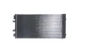 Радіатор кондиціонера MAHLE AC993000S (фото 5)