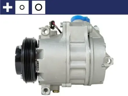 Компресор кондиціонера MAHLE ACP 268 000S