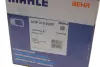Компресор кондиціонера MAHLE ACP 319 000S (фото 4)