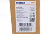 Осушувач кондиціонера MAHLE AD 243 000S (фото 7)