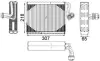 Випарник кондиціонеру MAHLE AE 122 000P (фото 2)