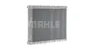 Випарник кондиціонеру MAHLE AE 127 000P (фото 6)
