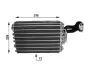 Випарник кондиціонеру MAHLE AE 31 000S (фото 1)