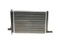 Радіатор опалювача MAHLE AH 44 000S (фото 2)