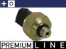Датчик тиску кондиціонера MAHLE ASE22000P (фото 1)