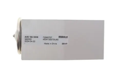 Клапан кондиционера расширительный MAHLE AVE 184 000S