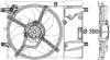 Вентилятор охолодження двигуна MAHLE CFF 183 000P (фото 2)