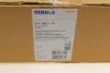 Вентилятор охолодження двигуна MAHLE CFF 186 001S (фото 6)