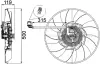 Вентилятор охолодження двигуна MAHLE CFF 469 000P (фото 2)