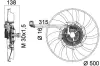 Вентилятор охолодження двигуна MAHLE CFF 471 000P (фото 2)