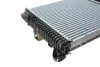 Радиатор интеркулера MAHLE CI 114 000P (фото 8)