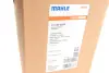 Радіатор інтеркулера MAHLE CI 180 000P (фото 2)
