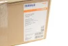 Радіатор інтеркулера Focus III 1.6 D 10- MAHLE CI245000P (фото 2)