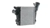 Интеркулер MAHLE CI333000P (фото 4)