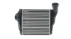 Интеркулер MAHLE CI333000P (фото 5)