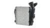 Интеркулер MAHLE CI333000P (фото 6)