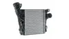 Интеркулер MAHLE CI333000P (фото 8)
