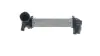 Интеркулер MAHLE CI333000P (фото 9)