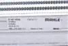 Радіатор інтеркулера MAHLE CI 427 000S (фото 7)
