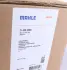 Радіатор інтеркулера MAHLE CI 488 000S (фото 2)