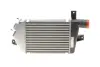 Радіатор інтеркулера MAHLE CI 697 000S (фото 1)