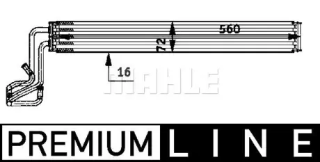 Радіатор масляний MAHLE CLC 51 000P