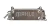 Радіатор масляний MAHLE CLC77000P (фото 11)