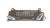 Радіатор масляний MAHLE CLC77000P (фото 12)