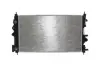 Радіатор системи охолодження MAHLE CR1011000S (фото 2)
