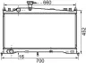 Радіатор охолодження MAHLE CR 1020 000S (фото 1)