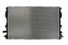 Радіатор охолодження MAHLE CR 1023 000P (фото 2)