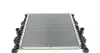 Радіатор охолодження MAHLE CR 1025 000P (фото 1)