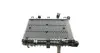 Радіатор охолодження MAHLE CR 1025 000P (фото 3)