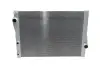 Радіатор охолодження MAHLE CR 1049 000S (фото 1)