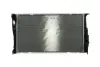 Радіатор охолодження MAHLE CR1086000P (фото 2)
