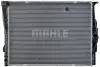 Радіатор охолодження MAHLE CR 1089 000P (фото 3)