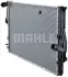 Радіатор охолодження MAHLE CR 1089 000P (фото 4)