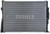 Радіатор охолодження MAHLE CR 1089 000P (фото 6)