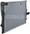 Радіатор охолодження MAHLE CR 1089 000P (фото 8)
