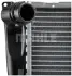 Радіатор охолодження MAHLE CR 1089 000P (фото 9)