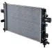 Радіатор охолодження MAHLE CR 1091 000S (фото 4)