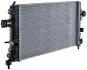 Радіатор охолодження MAHLE CR 1091 000S (фото 8)