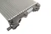 Радіатор охолодження MAHLE CR 1096 000P (фото 3)