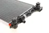 Радіатор охолодження MAHLE CR 1096 000S (фото 8)